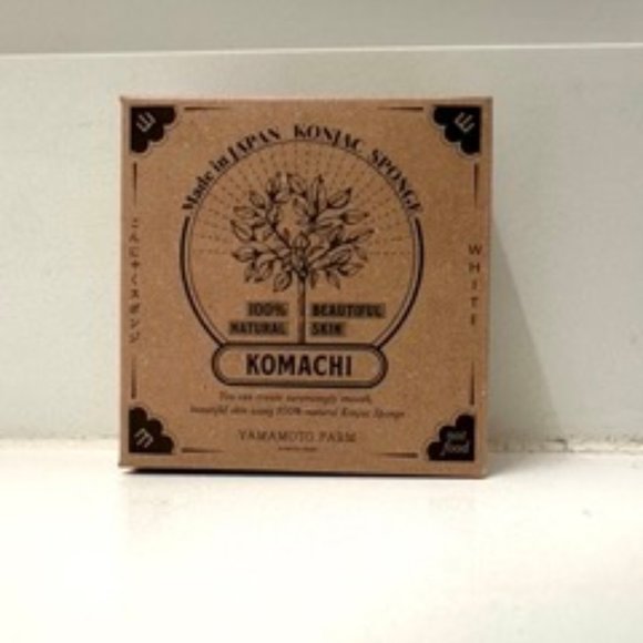 Premium Facial Collection - 3 Step Program - Picture 2 of 5